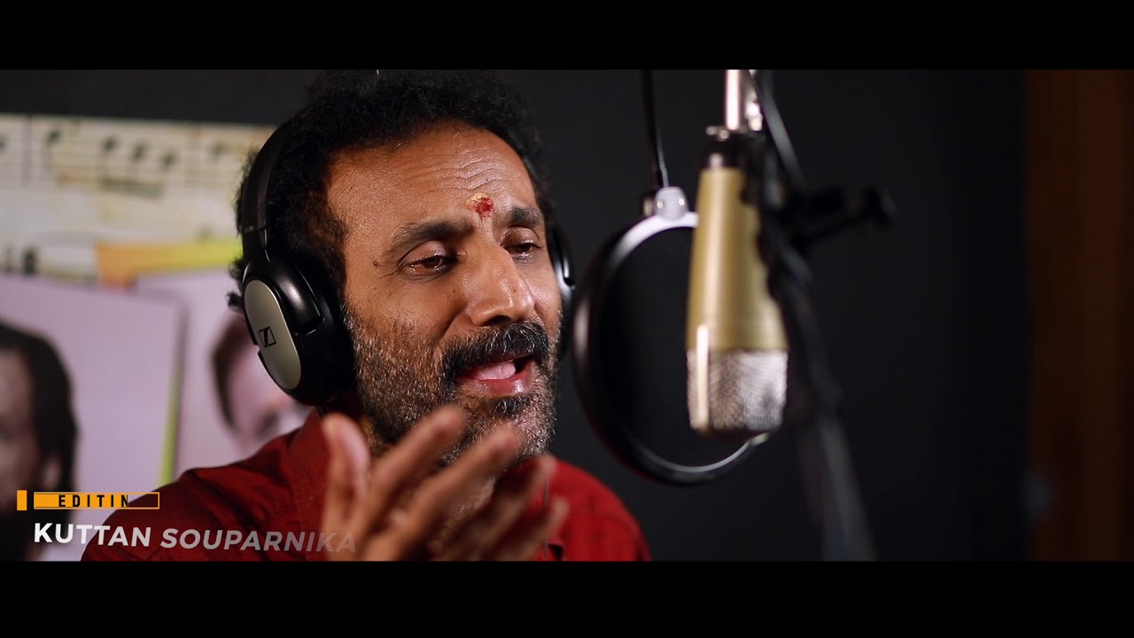 Mridanga Saileswari Devotional Song -Muzhakkunnile Sree Rajarajeswari