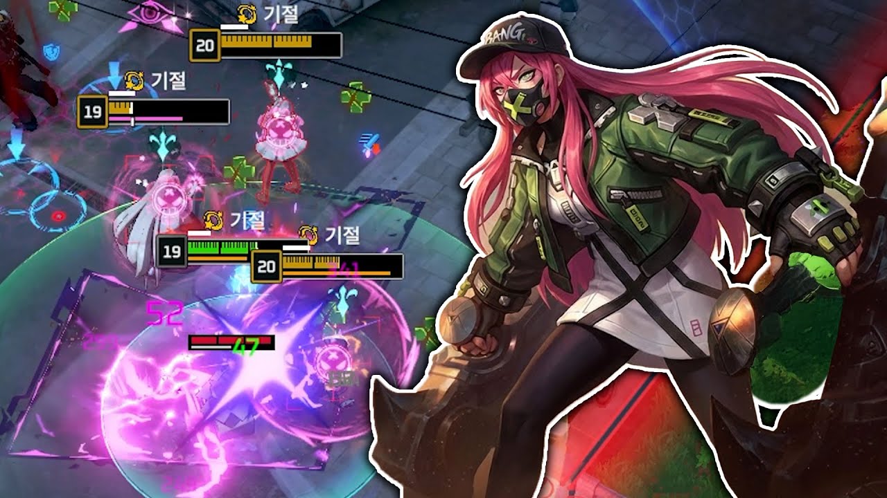 시즌 종료 몇 시간 전 간절할 때는 결국 강캐를 하게된다 [ 이터널 리턴 ]