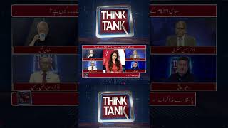 Think Tank! Hasan Askari Analysis #byelections2024 #shehbazsharif #imrankhan #electionresult2024
