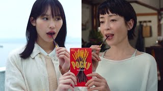 宮沢りえ、大倉孝二・南沙良と親子の絆を演じる　主題歌はB'z『マジェスティック』　ポッキーチョコレートWEBムービー「2021年巣立ち」篇
