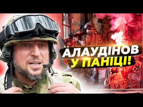 🤯 Черговий ПРОВАЛ