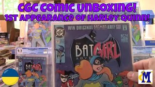 CGC Graded Comics Box Opening: Batman Adventures #12! 1st Appearance of Harley Quinn!