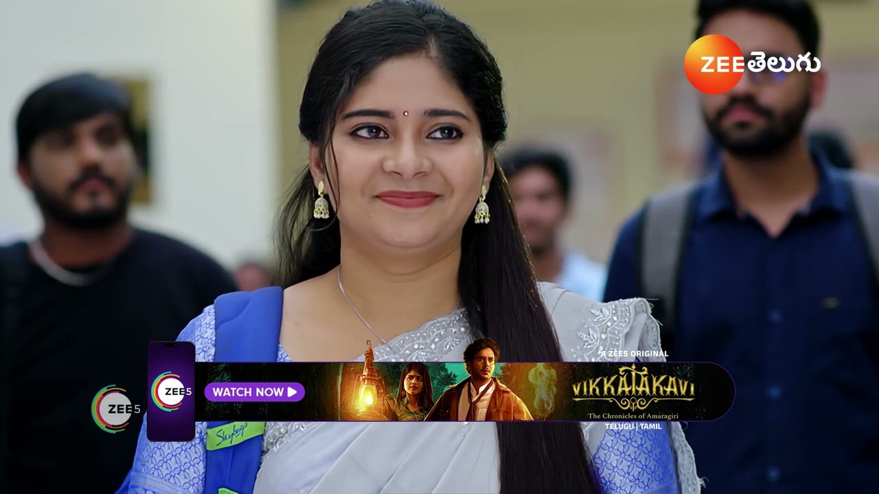 Gundamma Katha | పల్లవిని అరెస్ట్ అవకుండా ఆపిన గుండమ్మ