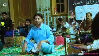 Jawad Khan Kalandar Pashto Song