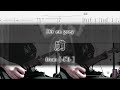 [Tab / Guitar Cover] Dir en grey / 虜 (Toriko)