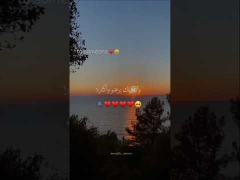 وانا زيك برضو واكتر تصميمي  حالات واتس بتاع