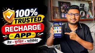 Best Multi Recharge App in India 🔥 100% Trusted App screenshot 2