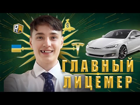  ОТВЕЧАЮ ФАНАТАМ ДОМЕРА! Разоблачение на СТРИМЕ -  ОТВЕЧАЮ ФАНАТАМ ДОМЕРА! Разоблачение на СТРИМЕ