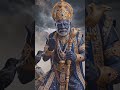 Shani
