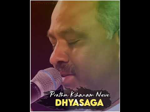 Kalavaarala Kotalo Kanniti Bhatalo  Hosanna Ministries Songs Whatsapp Status  Anandam Neelone Song