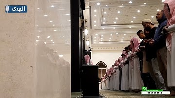 سورة الرحمن | فجرية رائعة تريح القلوب للشيخ عبدالله الموسى