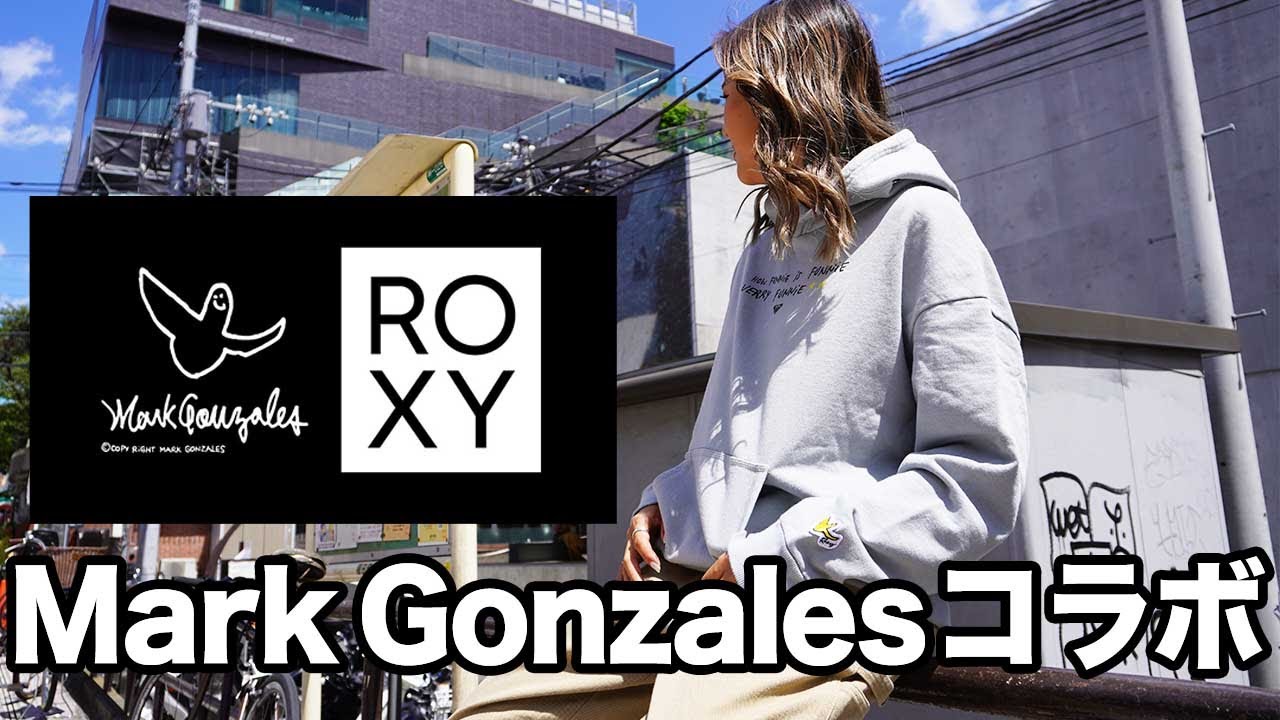 MARK GONZALES × ROXY コラボ商品【前編】