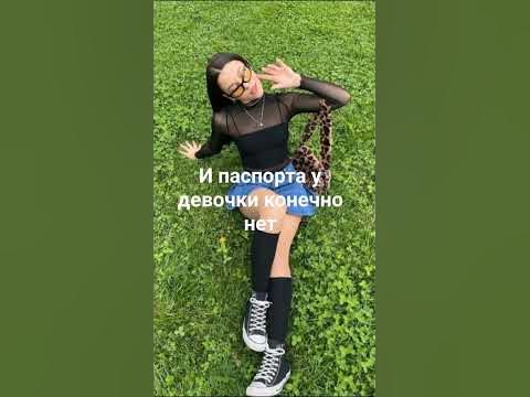 Милана Некрасова 💕💞💗 - YouTube