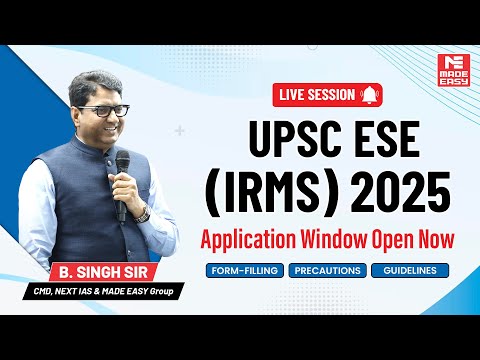 Join B. Singh