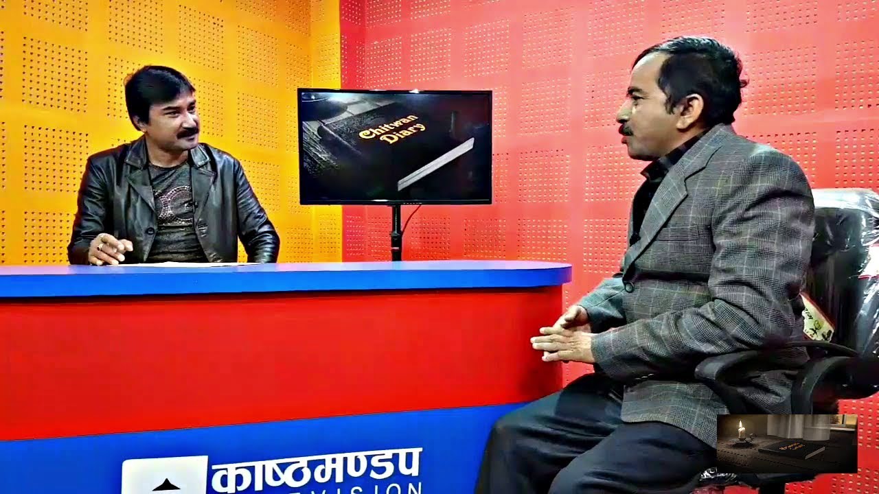 camera iphone 8 plus apk Chitwan Diary AP5/DK Films