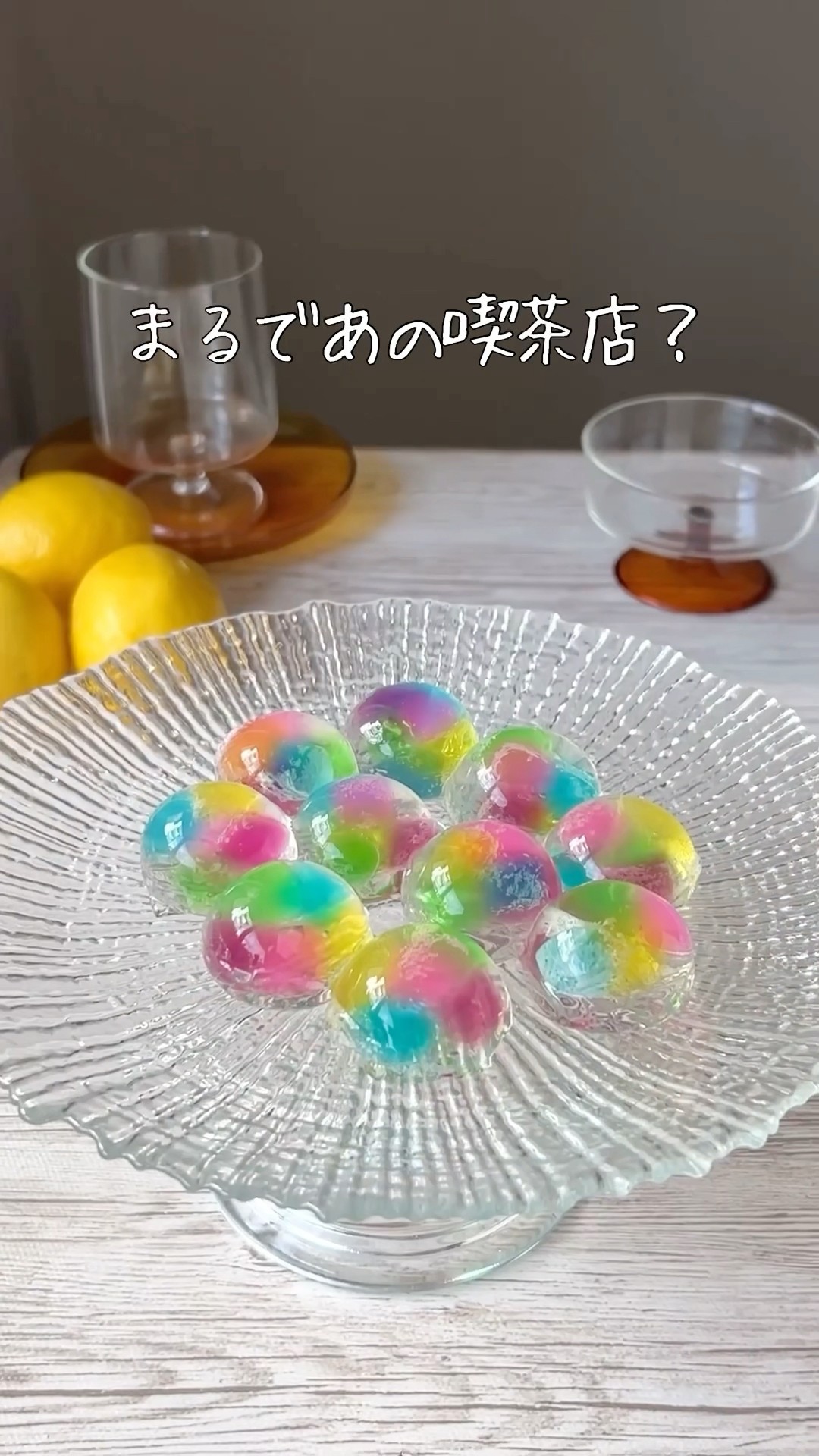 手のひらサイズのレトロ喫茶♪ TS0540555_c000_a001_sm.jpg