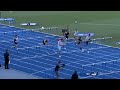 Open Men 110m Hurdles Final 2022 Aus Track & Field Championships