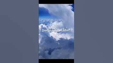 #سورة_الكهف #اسلام_صبحي #السديس #ماهر_المعيقلي #music #اكسبلور #blackpink #love #neymar #kpop