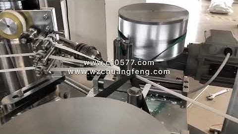 High Speed Paper Straw Making Machine 60m/min.