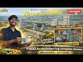 ₹500 Budget lo Arunachalam Trip complete chasamu Friends tho | GIRIVALAM EXPERIENCE 🕉️