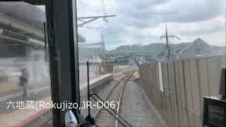 前面展望 JR藤森(通過)→宇治 210625 JR西日本223系0番台 JR奈良線第２期複線化工事の様子