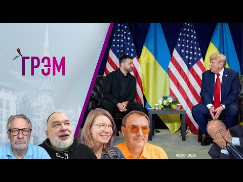 YouTube видео