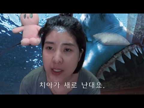 강유미가 라미네이트 하고 싶은 당신에게 꼭! 말해주고 싶은 것 6가지