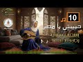 ياسمين شرابي   حبيبتي يا مصر عزف منفرد على العود موسيقى شرقية رقم 10
