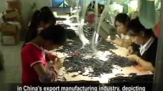 《黑心帝国》 揭密中国伪劣产品 Dark secrets of doing business in China (W/ ENGLISH SUB)
