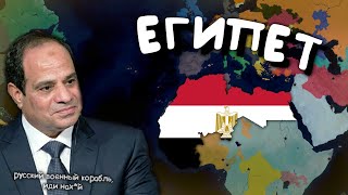 :   Age of History 2.  Age of Civilization 2.