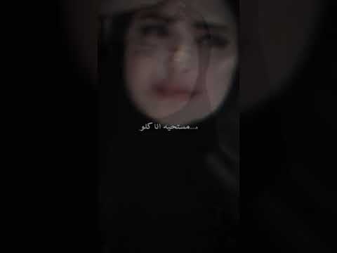 يا يوم قولي لبيي