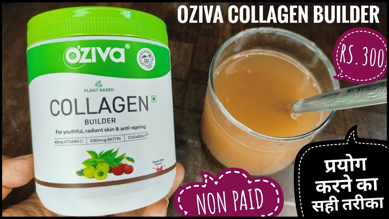oziva-collagen-review-oziva-collagen-builder-review-oziva-collagen