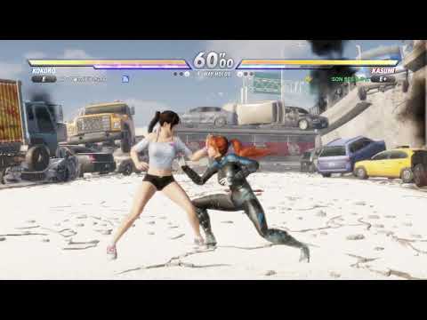 DEAD OR ALIVE 6 - Kasumi 8