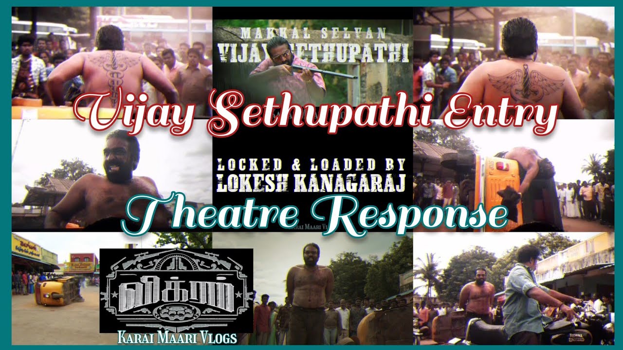 VIKRAM VIJAY SETHUPATHI ENTRY BGM | THEATRE RESPONSE | ANIRUDH | LOKESH KANAGARAJ | KARAIMAARIVLOGS
