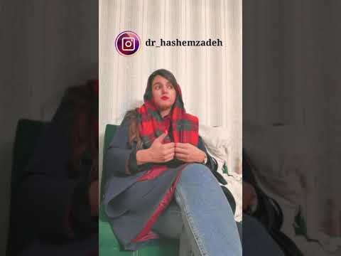 پسر بزن در رو