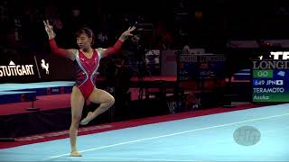 TERAMOTO Asuka (JPN) - 2019 Artistic Worlds, Stuttgart (GER) - Qualifications Floor Exercise