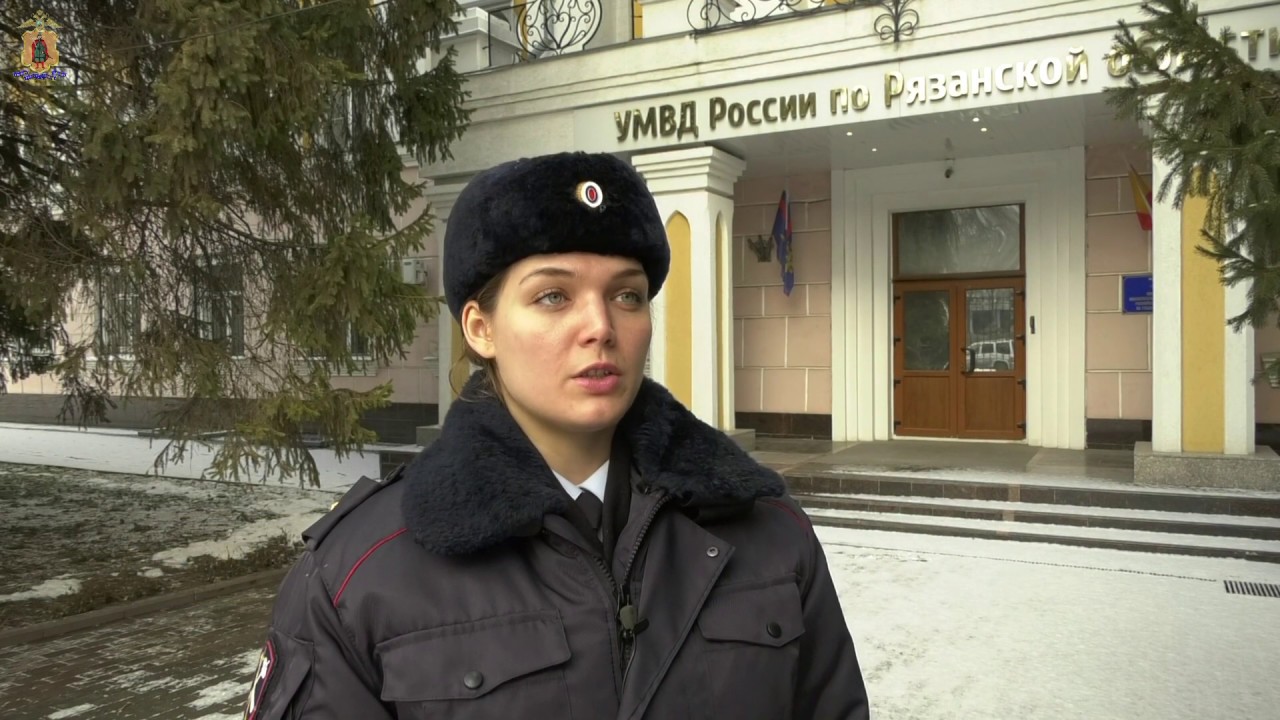 В Пронске полицейские задержали распространительницу оптовых партий наркотиков