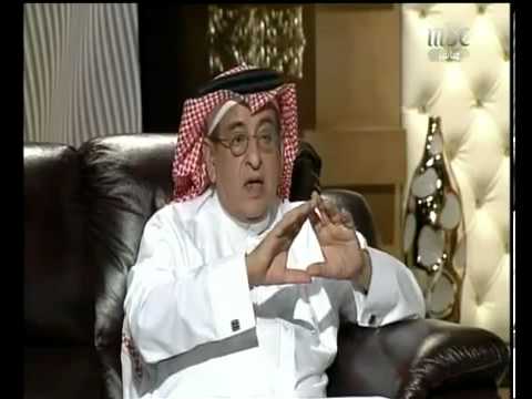 العثيم قواعد المسرح لدينا مكسوره قبل اتقانها