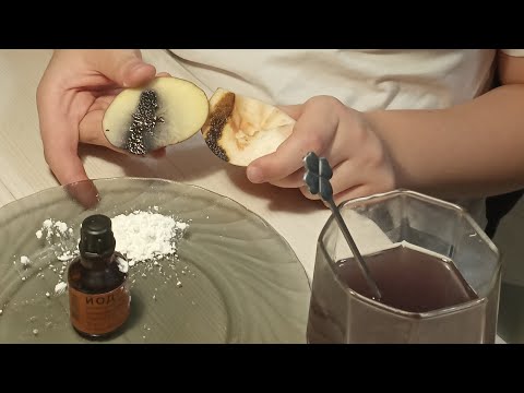 как проверить есть