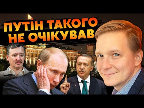 💥КАМІКАДЗЕ ДІ: ПУТІН