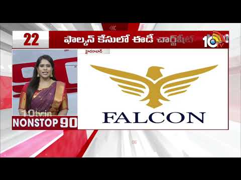 Nonstop 90 News | 90 Stories in 30 Minutes | Top News | 02-10-2025 | 10TV News - 10TVNEWSTELUGU