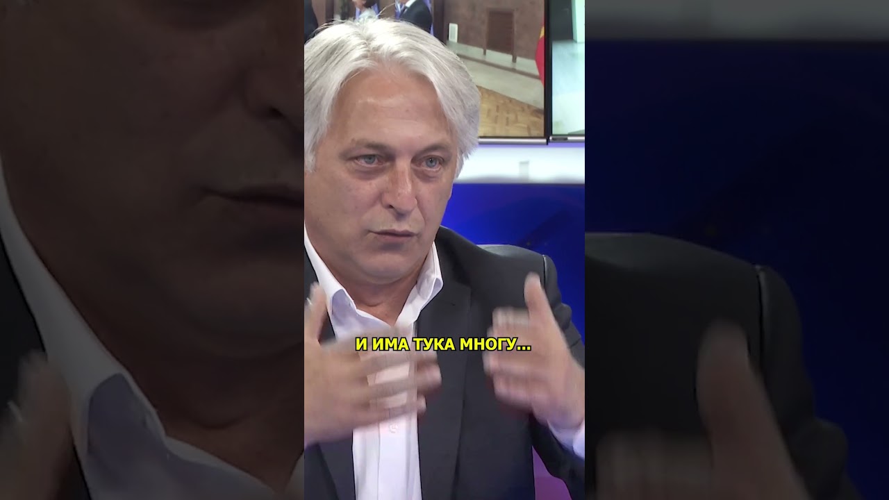 „Само Вистина” 15.05.2024 - Алберт Муслиу