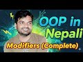 20. Modifiers (Complete) in in Nepali by Bishal Patel.