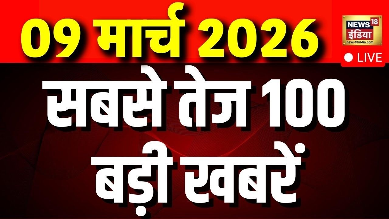 Sau Baat Ki Ek Baat with Kishore Ajwani: Iran US Israel War Update | IND vs NZ | T20 World Cup Final