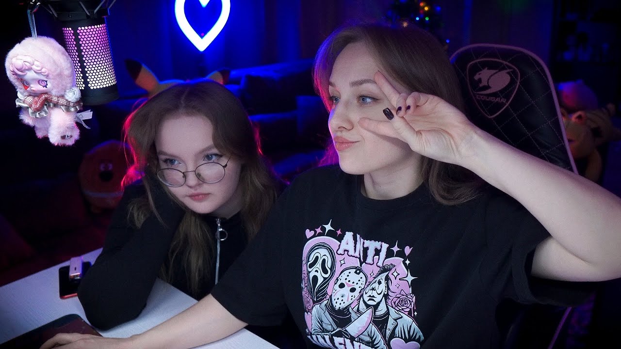 😝СТРИМ с ЖЕНЕЙ | ИГРАЕМ в ВЕСЁЛУЮ ИГРУ😝