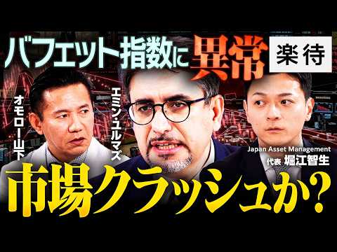 YouTube thumbnail Cf3V9wSSILE