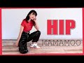 【踊ってみた】MAMAMOO/HIP