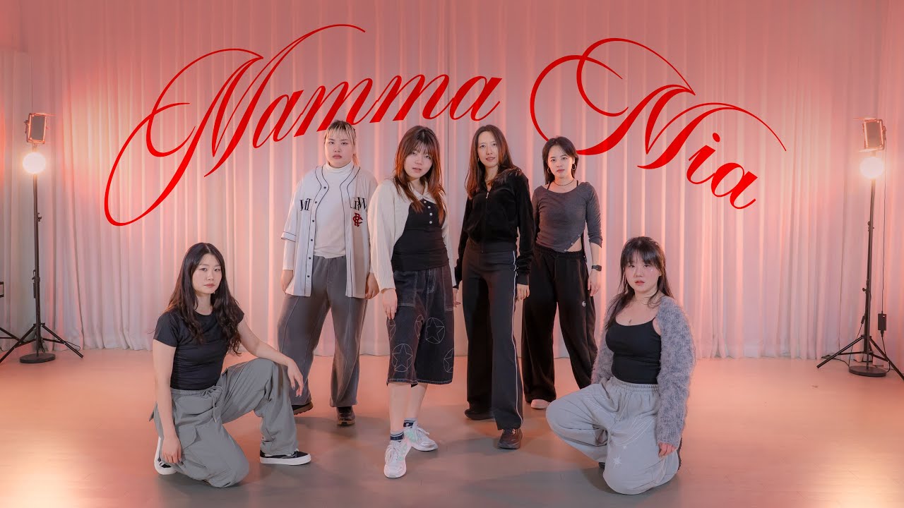 izna 'Mamma Mia' / DANCE COVER / 퀴어 페미니스트 댄스 공간 루땐 (LUDDAN)