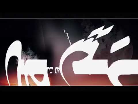 ٨ مايو ٢٠١٩