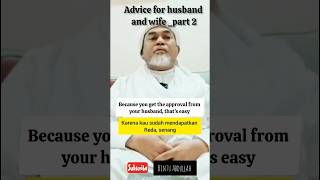 Advice for husband and wife_part 2 #tgsaz #dosa #ilmislam #muslimlife #sirrilmu